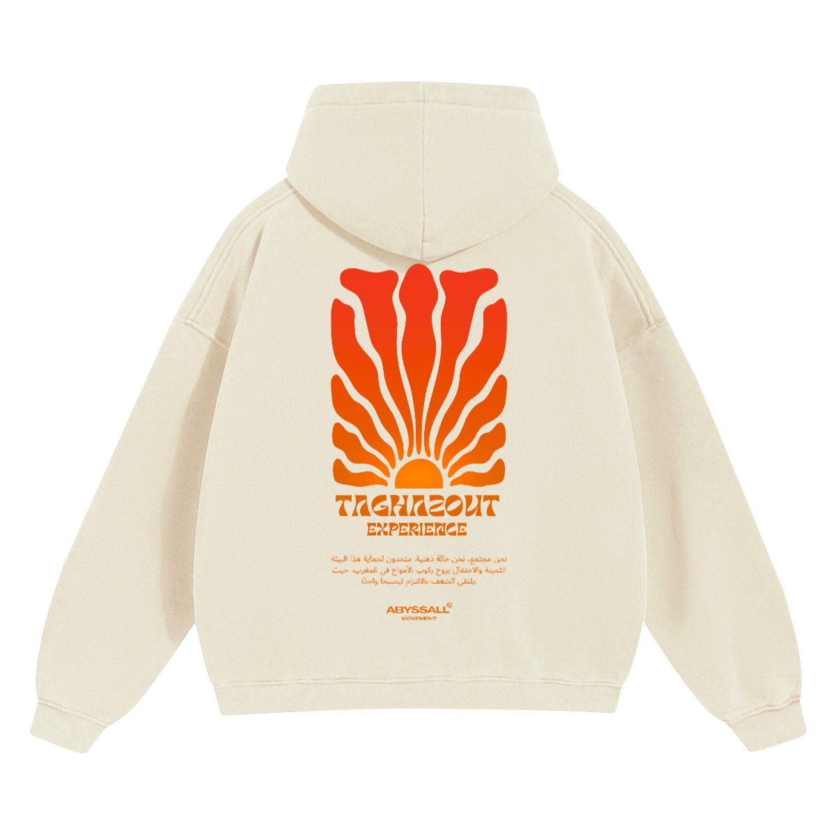 Oversized Hoodie Orange Edition
