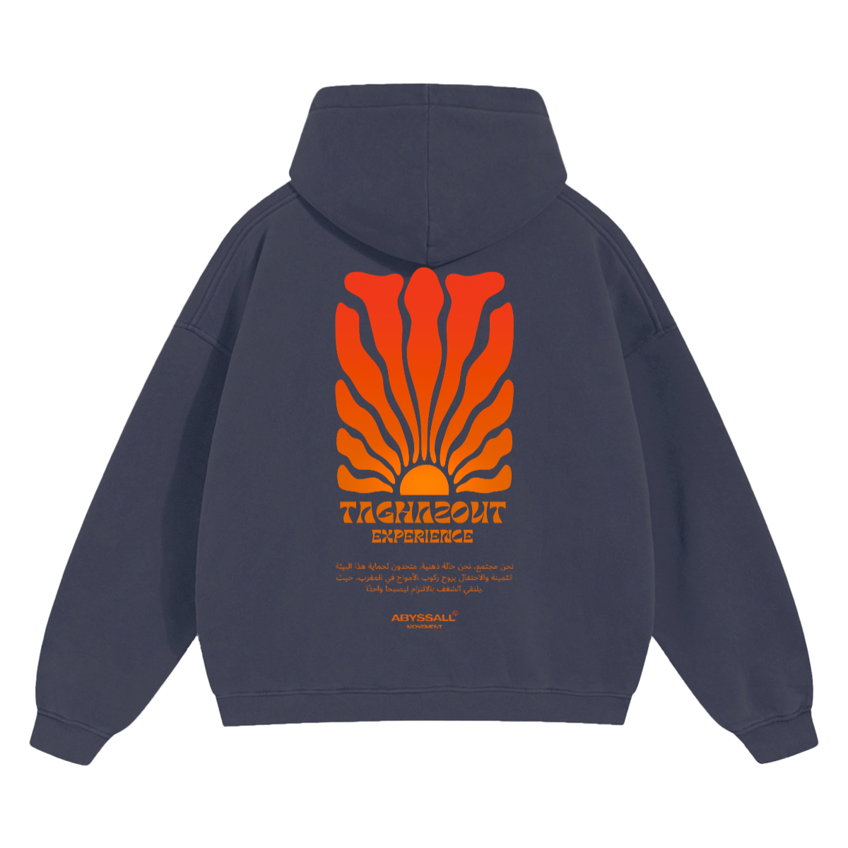 Oversized Hoodie Orange Edition