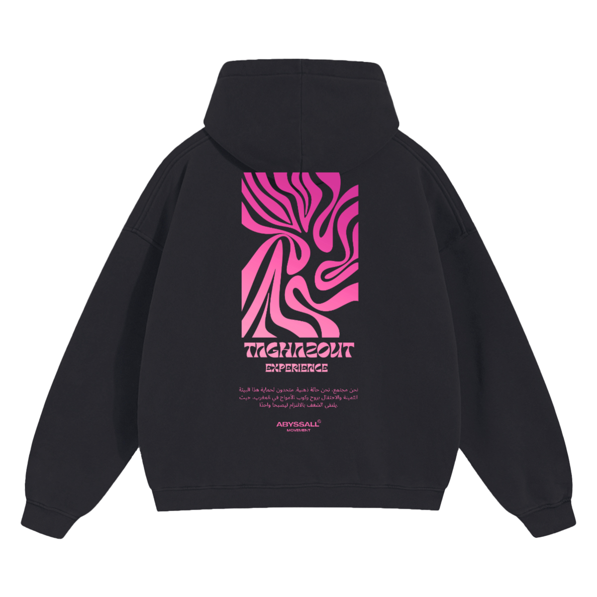 Oversized Hoodie Pink Edition