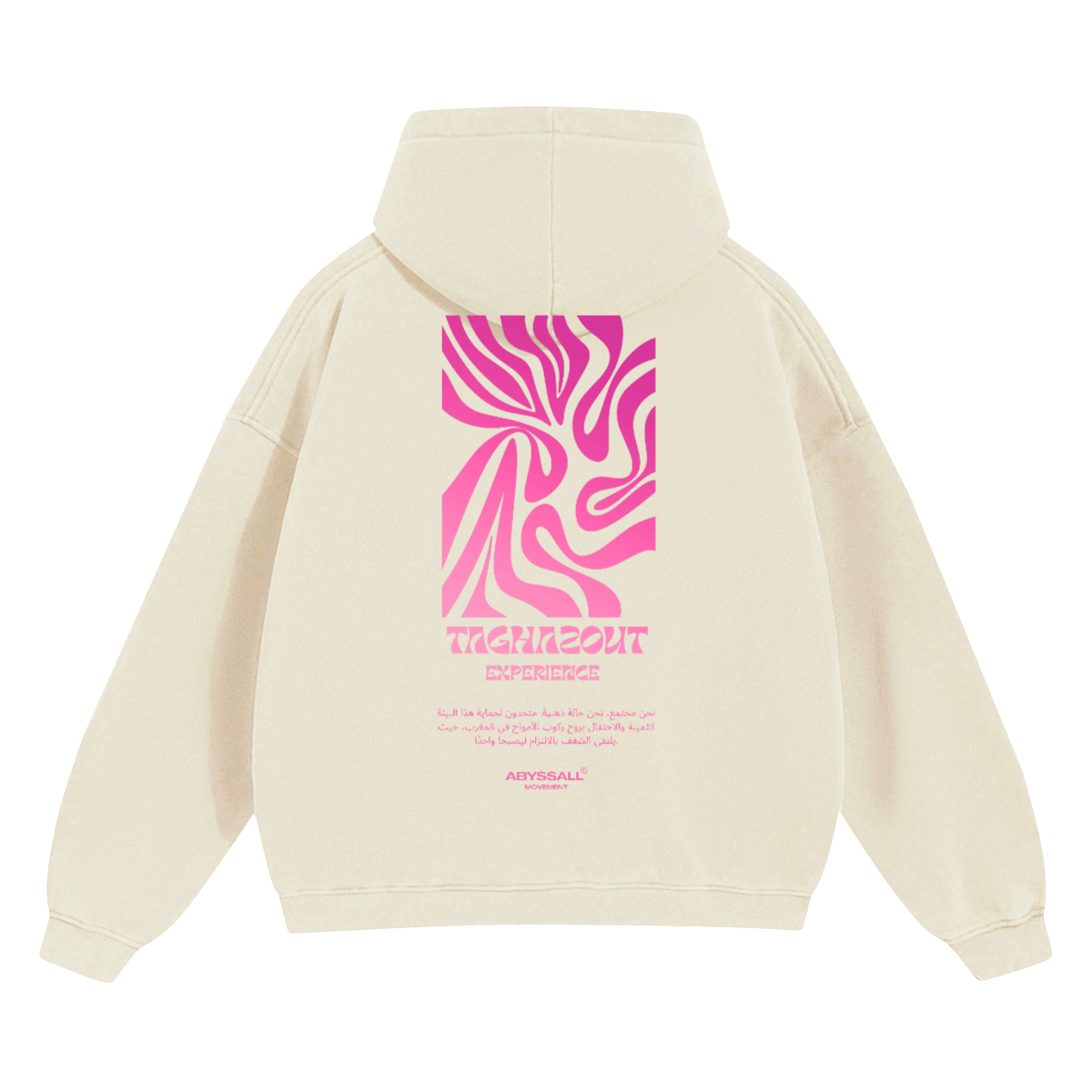 Oversized Hoodie Pink Edition