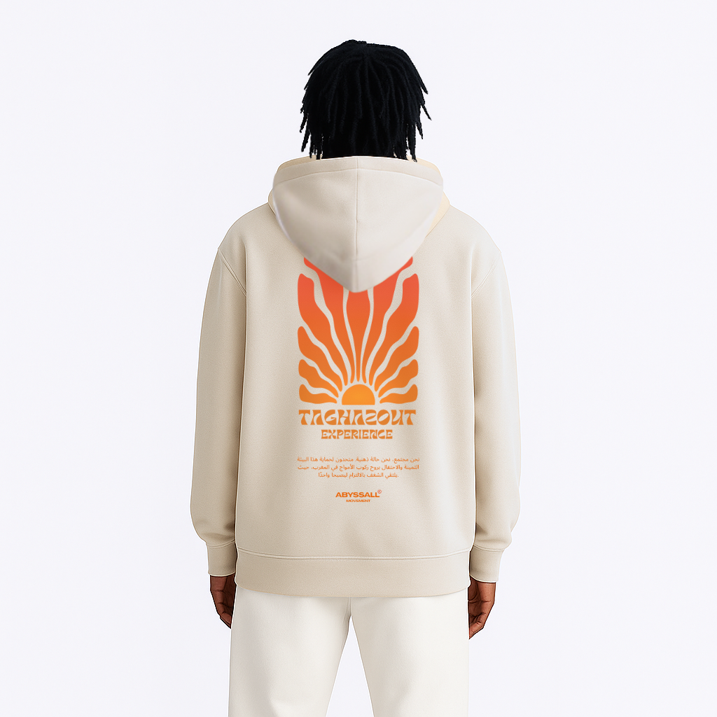 Oversized Hoodie Orange Edition
